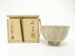 萩焼　三輪敏之造　茶碗